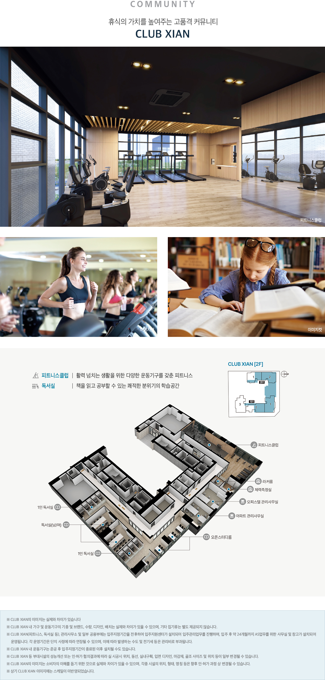 단지4.jpg