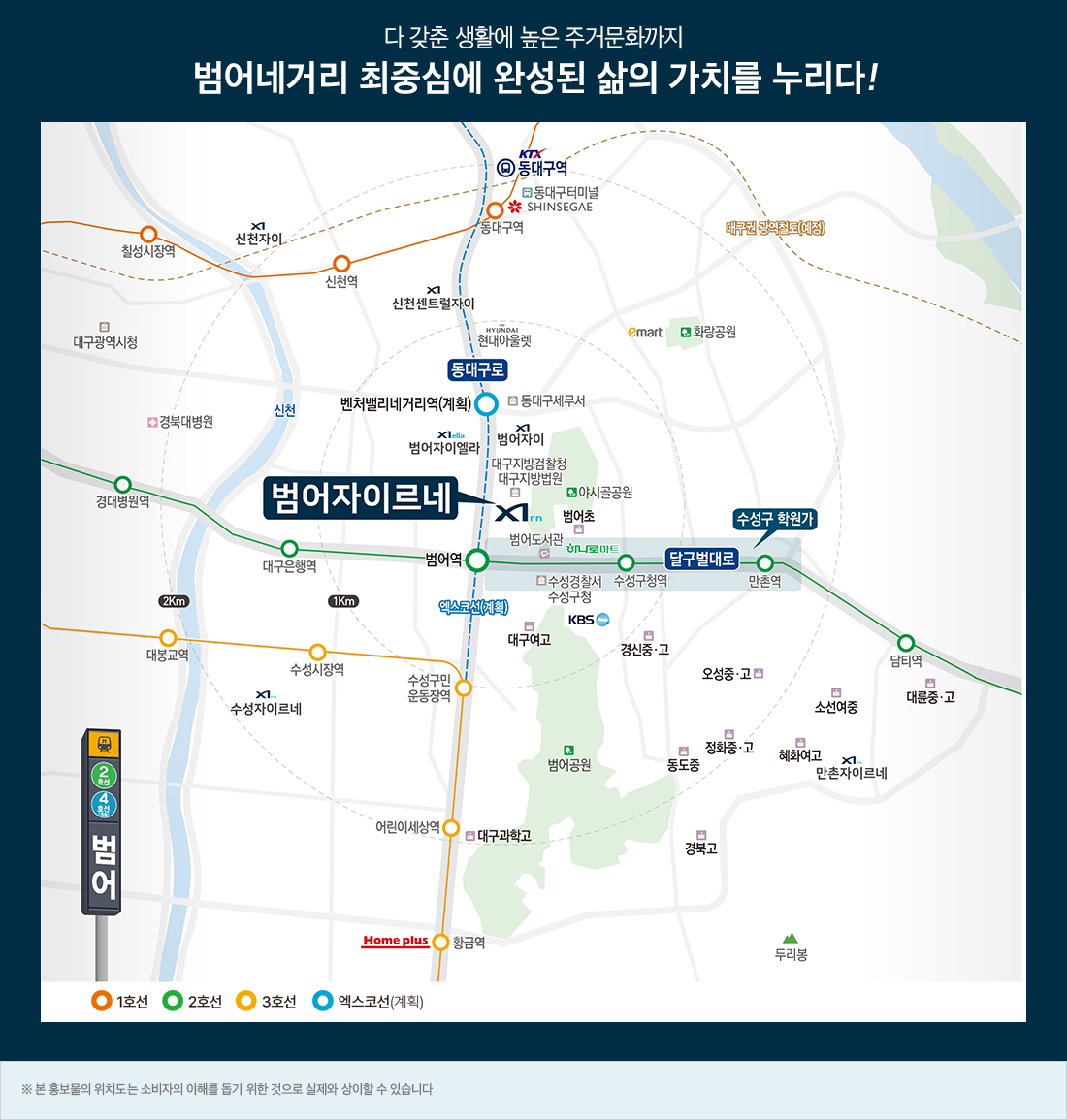 입지1.jpg