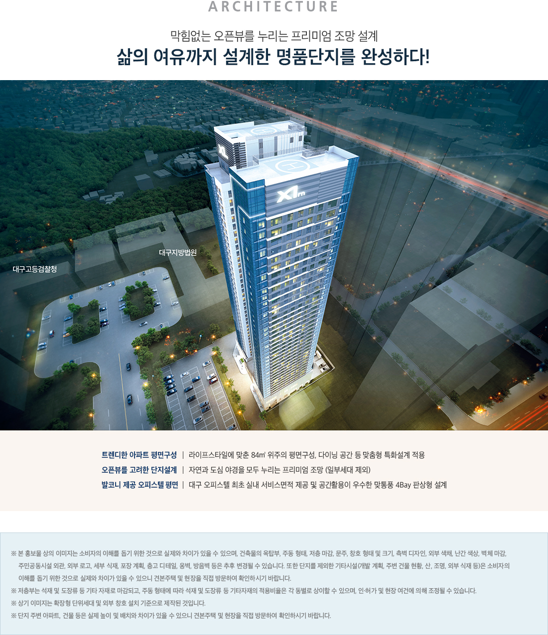 단지1.jpg